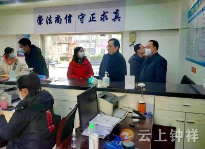 钟祥市司法局：“三位一体”卯足干劲开新局