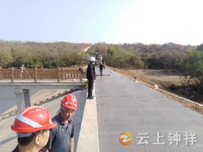 钟祥市这项工程获水利部表彰！