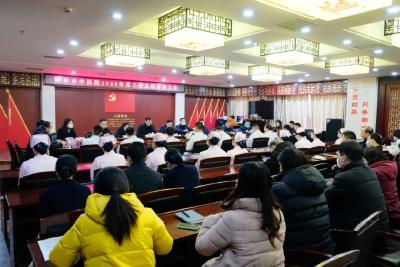 钟祥市中医院召开2022年度总结表彰大会 