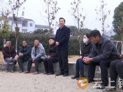 张集镇沙河村：共商共议环境治理 共建共享幸福家园