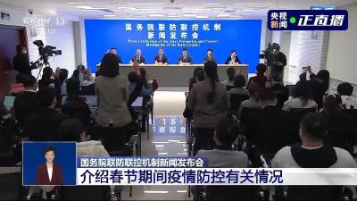 “德尔塔克戎”传到国内了吗？各地三个“高峰”过了吗？最新通报→ 