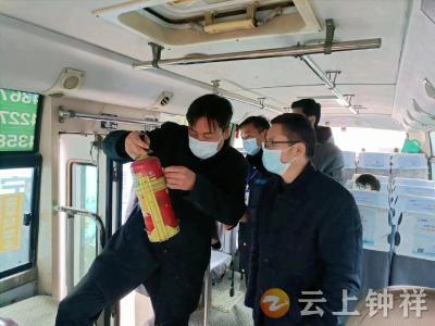 安全检查除隐患 护航春运平安路