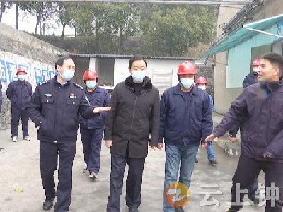 宋学军督导检查春节前安全生产及管理工作
