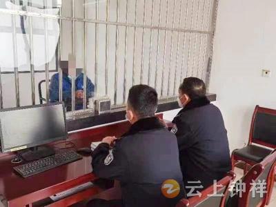 伪造合同诈骗近30万 潜逃半年终落法网