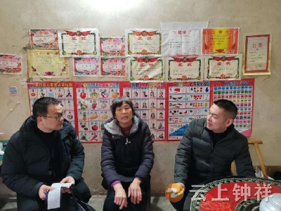 双河镇：暖心慰问惠民生