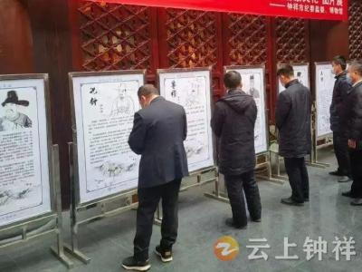 湖北交投随岳运营洋梓所：以“廉”为本  廉政清风正当时