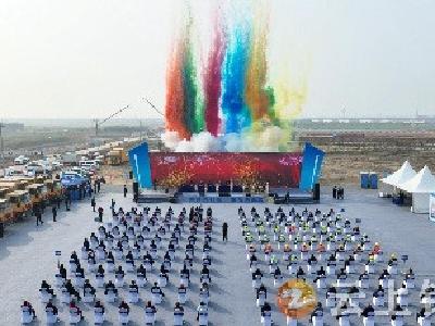 钟祥市高铁站前广场综合体项目正式开工 计划建设工期18个月