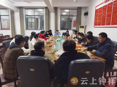 磷矿镇：交流互学促青年干部共成长