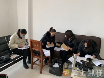 钟祥市总工会开展基层工会经费“大体检”