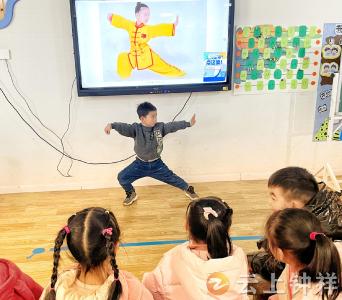 钟祥：传统文化进校园  幼儿练习武术操