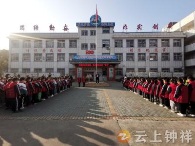 钟祥市承天小学：传播主流价值观  做文明礼貌好少年