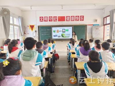 莫愁小学：珍爱碧水蓝天 共建绿色家园