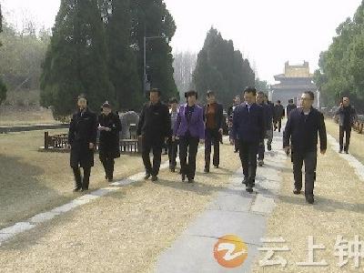 李述永调研钟祥文化旅游发展和明显陵文化旅游5A景区创建工作