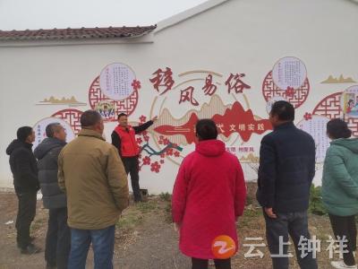 洋梓镇红石村：“积分制”激活移风易俗新风尚
