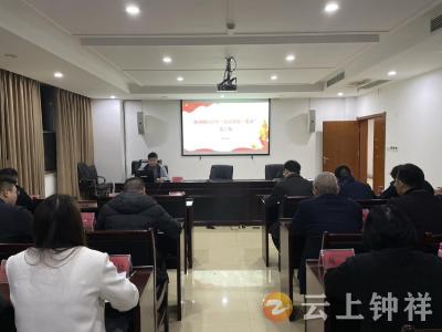 提能力 展风采 柴湖镇持续推进 “练兵提能·夜学”活动