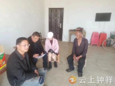 特别的爱暖人心！钟祥市东桥镇东桥村“格格”关爱精神障碍患者