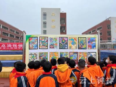 守护生命之源 节水你我同行