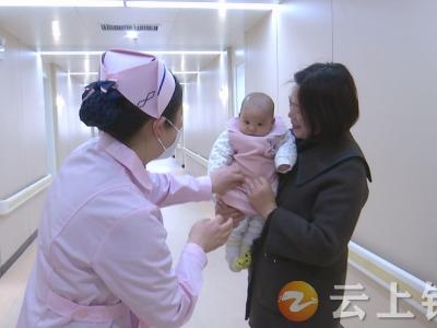 钟祥市妇幼保健院：关爱女性 守护健康