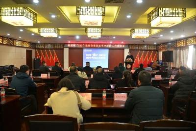 【“323”攻坚行动】基层卒中防治工作培训会在钟祥市中医院召开 