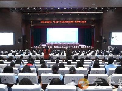 结核病防治进校园 撑起师生健康保护伞