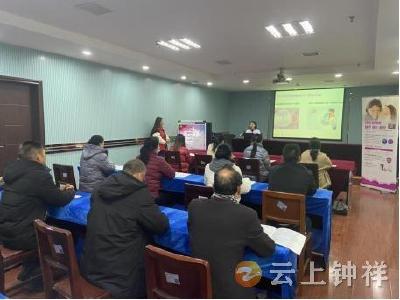 郢中街道码头街社区：关爱女性 预防宫颈癌