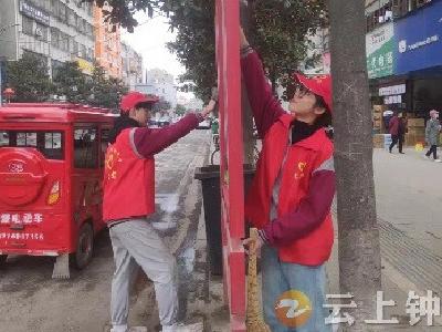 胡集高中：学雷锋 “红马甲”志愿者在行动