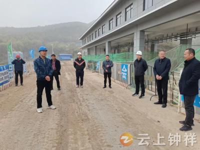 黄坡水库：实地观摩学习 提升工程建设管理水平