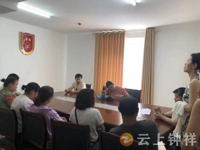 钟祥市人社局：“多元化调解+速裁”助力平安钟祥建设