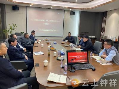 杨孟富赴上海开展招商引资活动