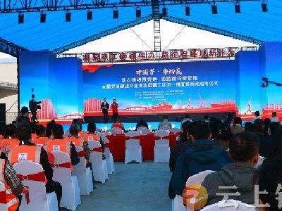 全国交通建设产业百名劳模工匠进一线宣讲活动在中建三局沪渝蓉高铁项目建设现场启动