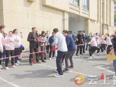 钟祥市中医院举办拔河比赛欢庆“三八”国际妇女节