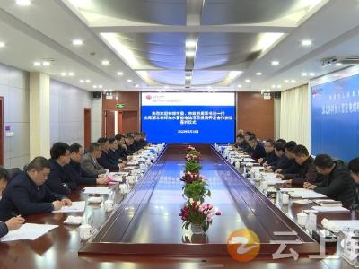 钟祥抽水蓄能电站项目即将开工建设
