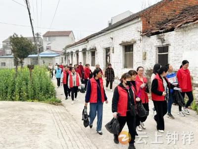 洋梓镇：凝聚女性力量 彰显巾帼风采