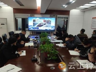 湖北钟瑞祥产投集团：“夜学”助力培训“笔杆子”