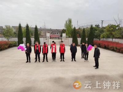 缅怀先烈 矫正同行