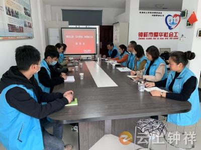 钟祥市积极推进“腾讯公益·五社联动·家园助力站”项目