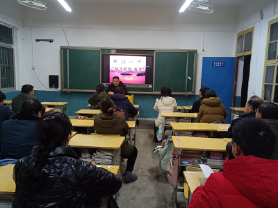 双河一中组织教师开展“练兵提能·夜学”活动
