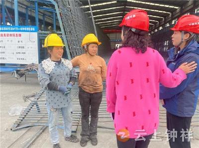 钟祥：巾帼敲门 暖心到家