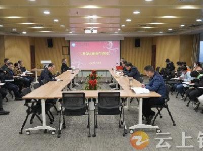 钟祥市人民医院：以学促行 以行促进