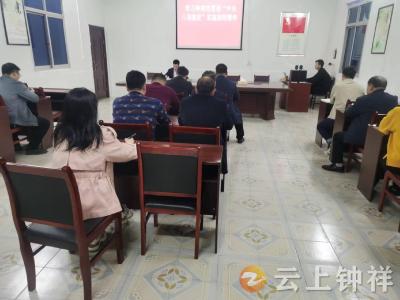 罗汉寺种畜场：以学提能 提振学风