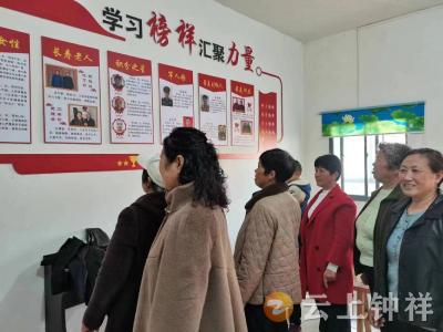 共同缔造一桌“菜” 巾帼风采绽芳华