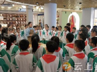 世界读书日 一起“趣”读 共享快乐