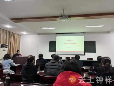 学“中央一号文件” 为建设农业强国贡献力量