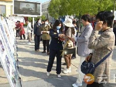 让知识产权保护深入人心  钟祥市开展世界知识产权日宣传活动