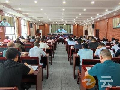 钟祥市组织收听收看省、荆门市爱国卫生运动暨323攻坚行动电视电话会