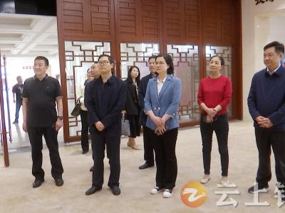 湖北省文联党组书记张士军来钟祥调研