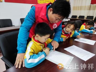 东桥镇社工站开展“写好中国字·做好中国人”志愿服务活动