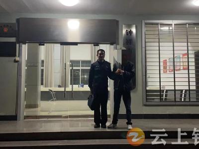 粮贩变“稻”贼 贪小利吃大亏