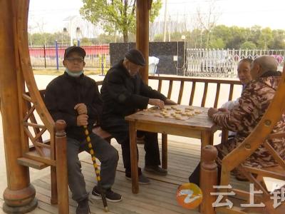 钟祥市香松敬疗院 用心服务养老无忧