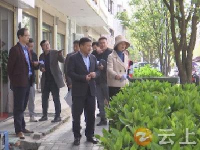 粟建湘到钟祥市柴湖镇检查督导创城工作